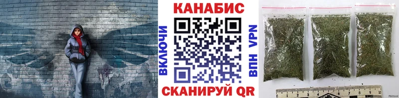 Купить наркотик аптеки Белогорск ГАШИШ  Альфа ПВП  АМФ  Галлюциногенные грибы  МЕФ 