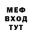 Метадон белоснежный Nadya Ten