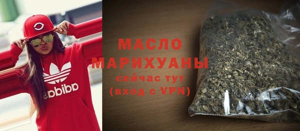 кокаин Балабаново