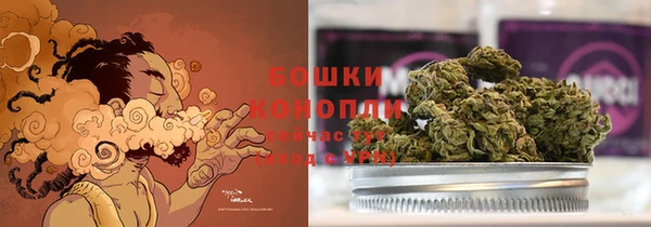 соль курить ск Балахна