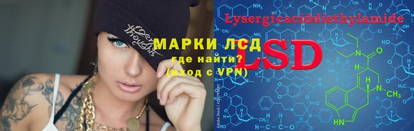 кокаин Балабаново