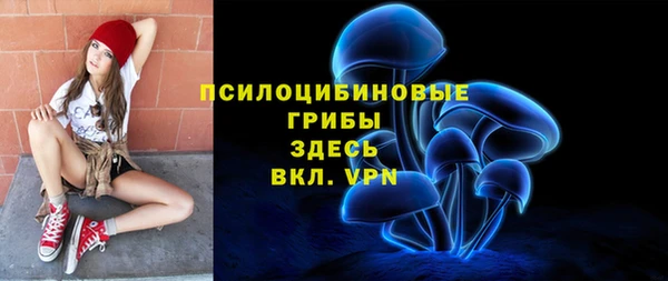 кокаин Балабаново