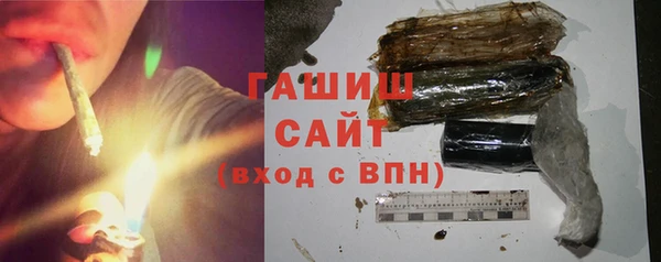 кокаин Балабаново