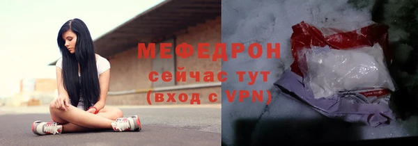 гидра Баксан