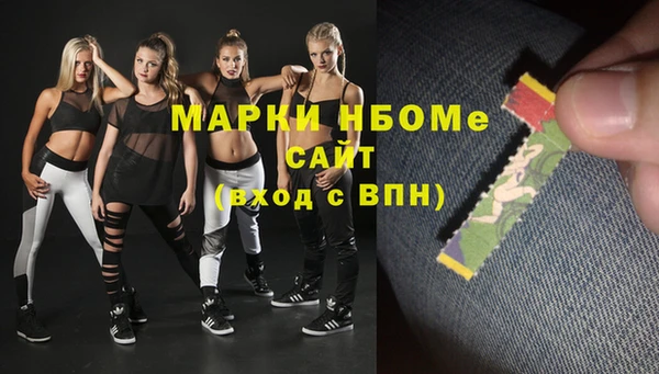 гидра Баксан