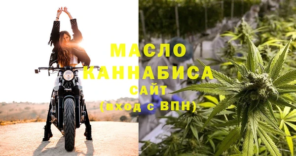 кокаин Балабаново
