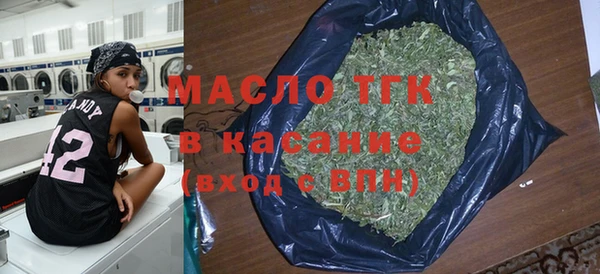 гидра Баксан