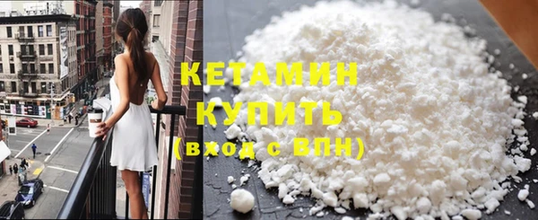 гидра Баксан