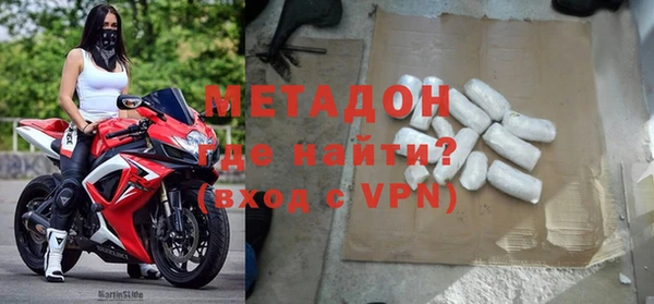 соль курить ск Балахна