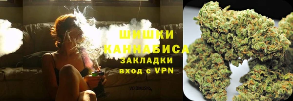 соль курить ск Балахна
