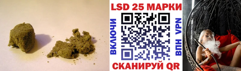 Лсд 25 экстази ecstasy  Белогорск 