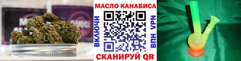 ТГК концентрат Белогорск